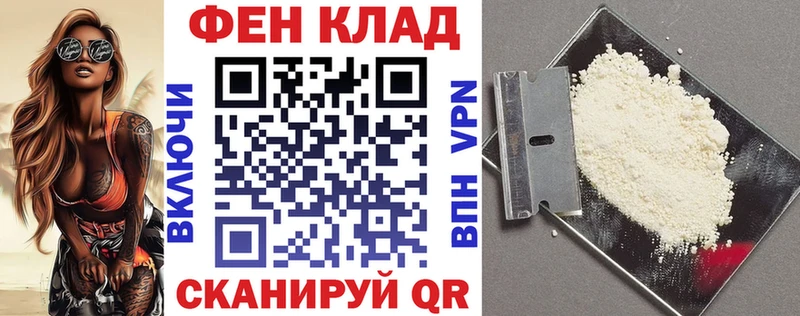 Amphetamine VHQ Палласовка