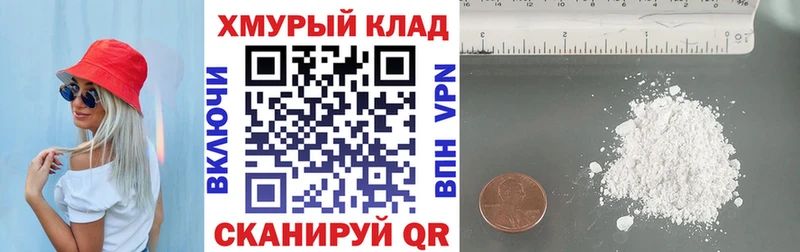 Купить  Палласовка  Героин афганец 