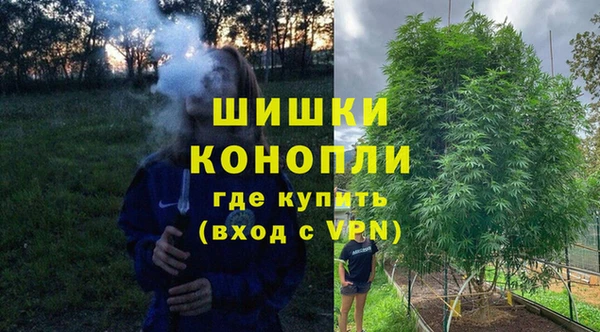 ALPHA-PVP Белоозёрский