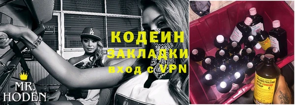 ешки Беломорск
