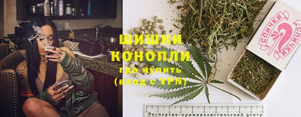 ALPHA-PVP Белоозёрский