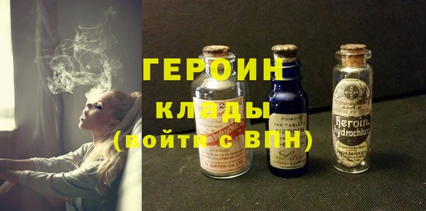 ешки Беломорск