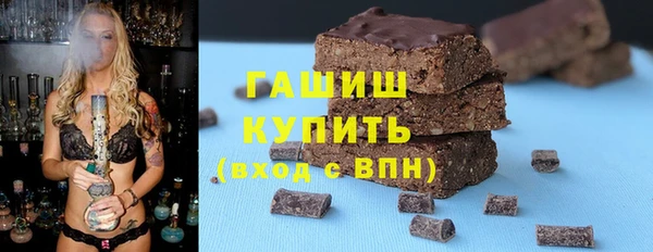 ешки Беломорск
