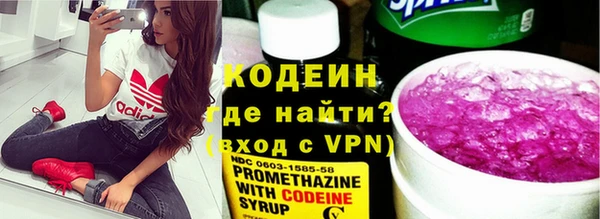 ешки Беломорск