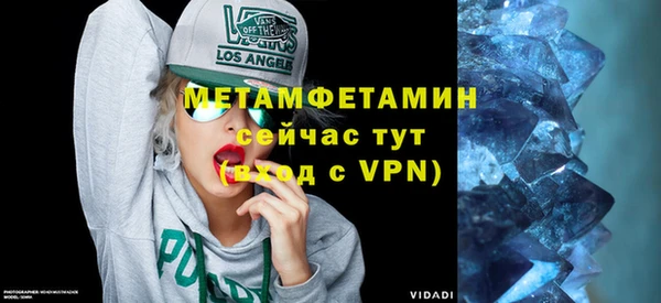 ешки Беломорск