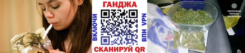 Купить  Палласовка  Конопля марихуана 
